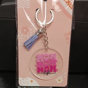 Purple Tassel Keychain